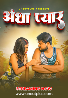 Andha Pyar