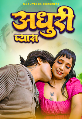 Adhuri Pyash