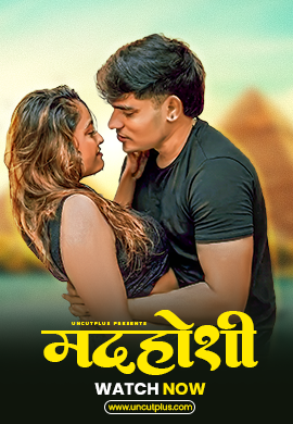Madhosi